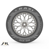 خانه لاستیک