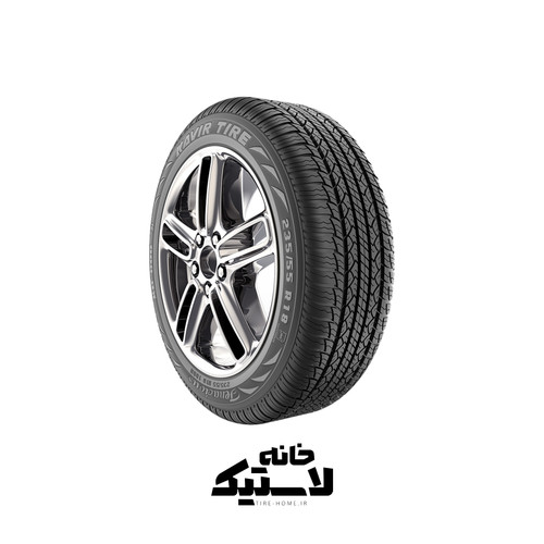 خانه لاستیک