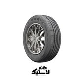 خانه لاستیک