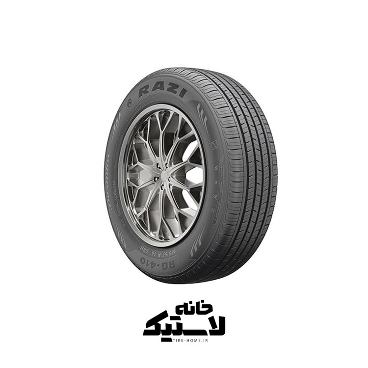 خانه لاستیک