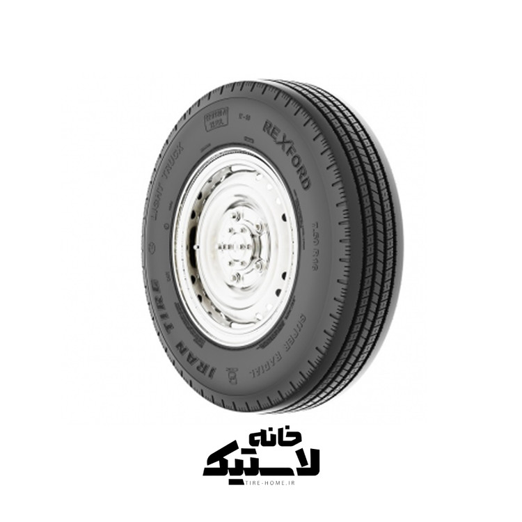 خانه لاستیک