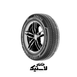 لاستیک 165/65R13 ایران تایر آدرینا (یک حلقه) 2026