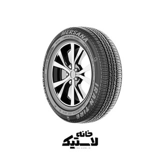 لاستیک 185/65R14 ایران تایر مرسانا (یک حلقه) 2026
