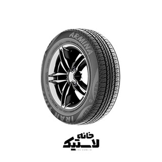 لاستیک ۱۸۵/۷۰/۱۳ ایران تایر