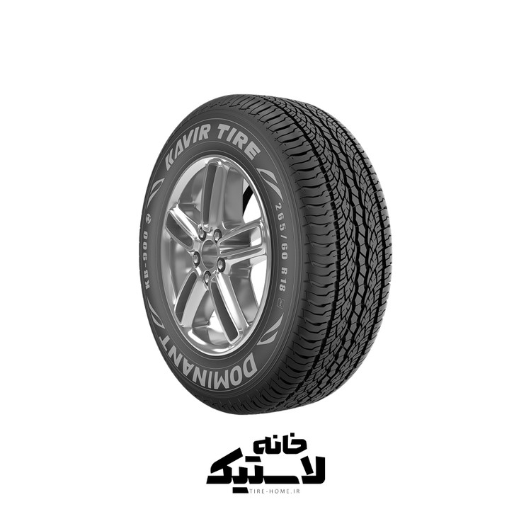 265/65/17 کویرتایر