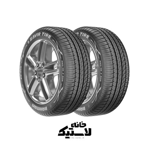 خانه لاستیک 255/45/20 کویرتایر فیدیلیتی بهمن