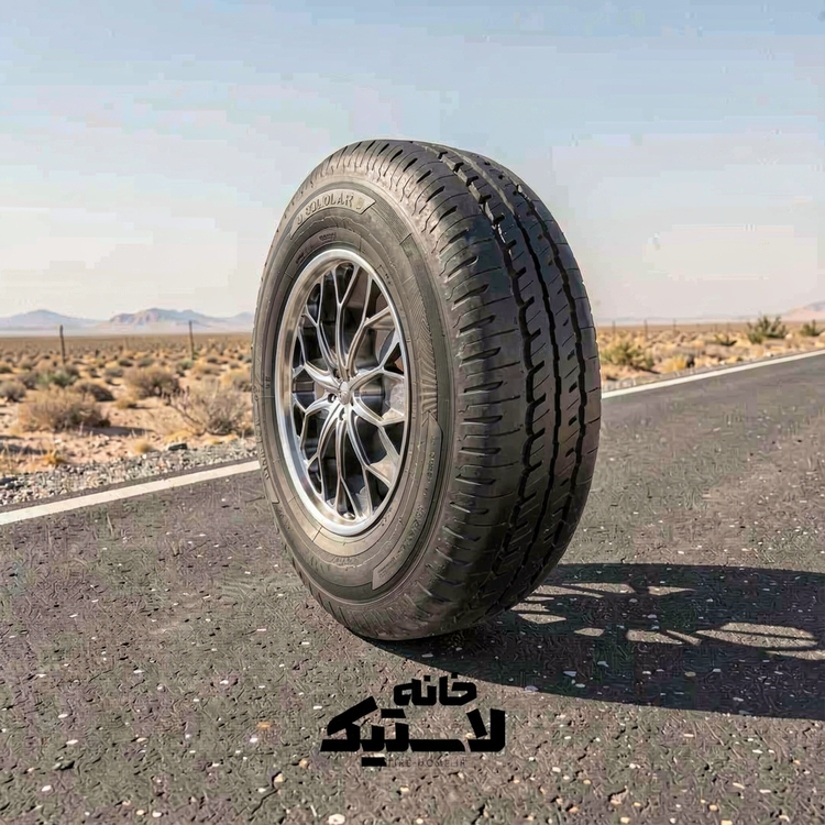 لاستیک 195R14 یزدتایر سولار تک 2026 خانه لاستیک