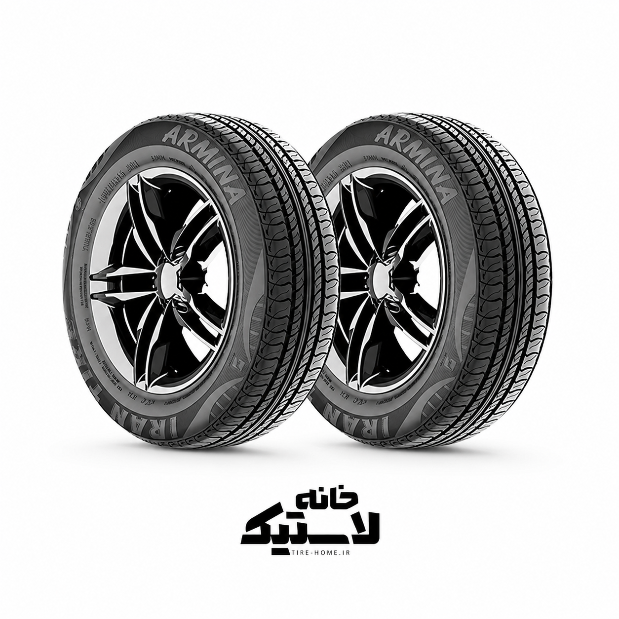 لاستیک 185/70R13 ایران تایر آرمینا جفتی خانه لاستیک