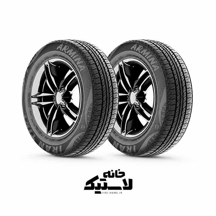 لاستیک 185/70R13 ایران تایر آرمینا جفتی خانه لاستیک