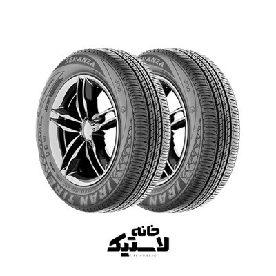 لاستیک 175/70R13 ایران تایر سرانزا (دو حلقه//جفتی) 2026