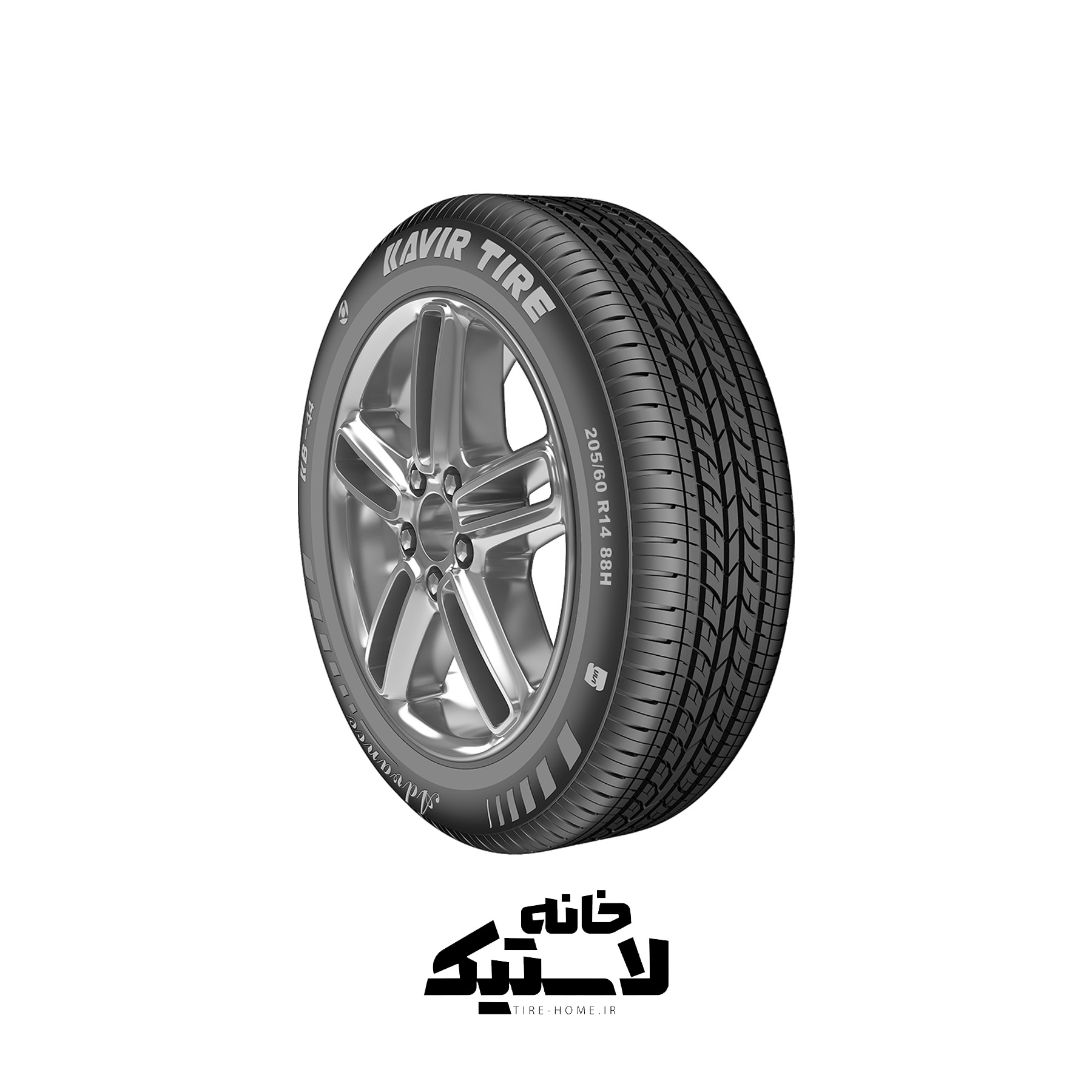 لاستیک 205/60R15 کویرتایر KB44 (یک حلقه) 2026