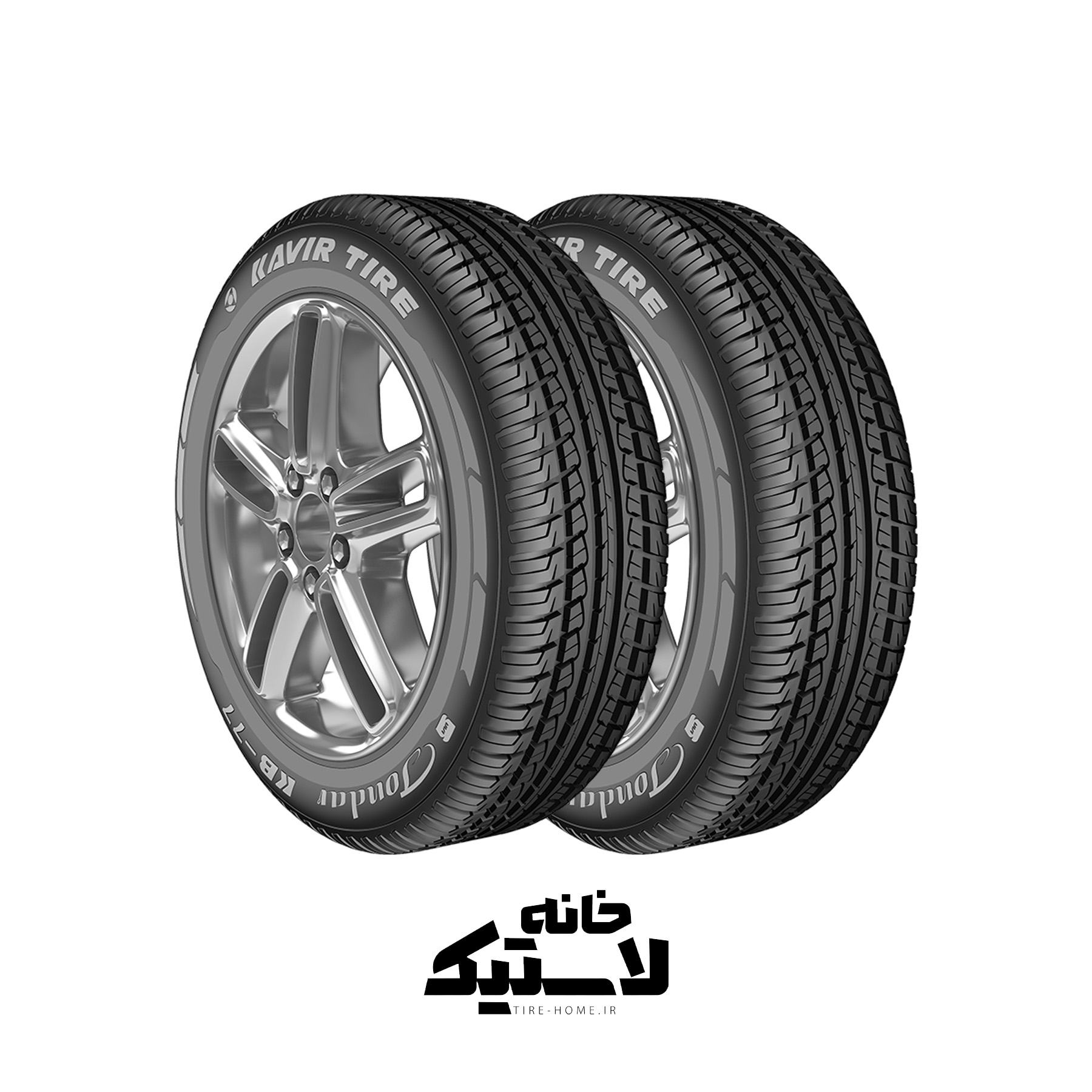 لاستیک 205/60R15 کویرتایر KB44 (دو حلقه//جفتی) ۲۰۲۶