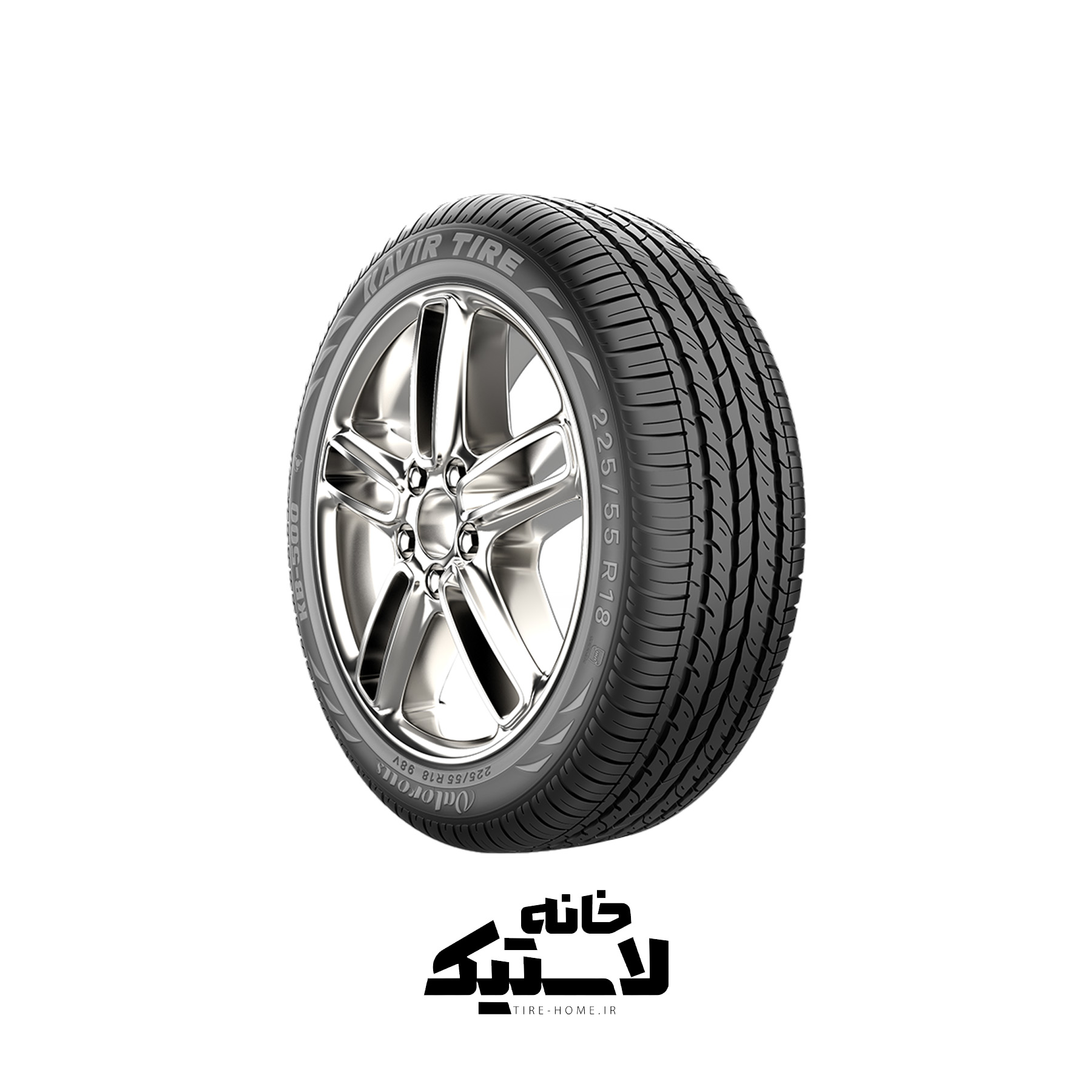 225/55/18 کویرتایر خانه لاستیک