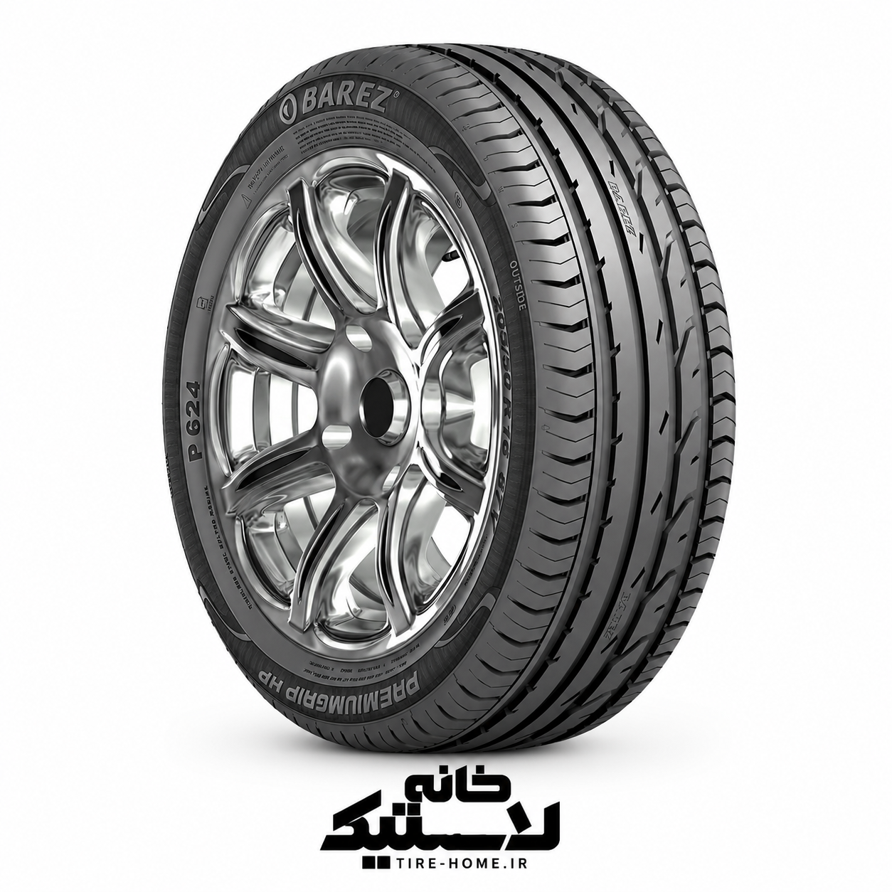 لاستیک 205/50R16 بارز P624(حلقه) 2026