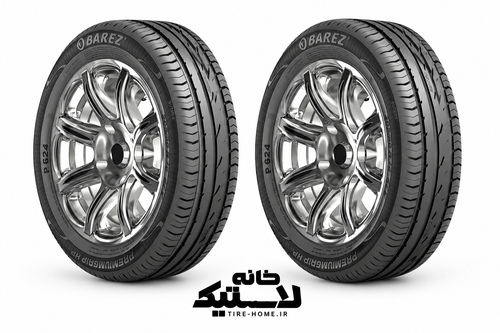 لاستیک 205/50R16 بارز P624(دو حلقه//جفتی) 2026