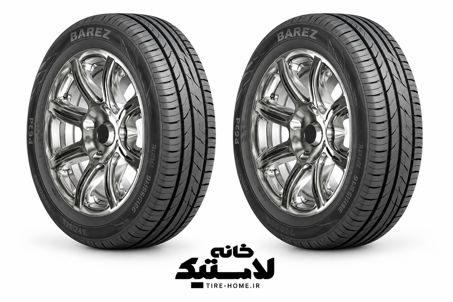 لاستیک 205/50R17 بارز p685 (دو حلقه//جفتی) 2025