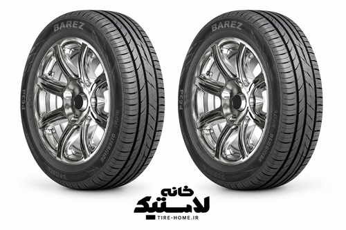 لاستیک 205/50R17 بارز p685 (دو حلقه//جفتی) 2025